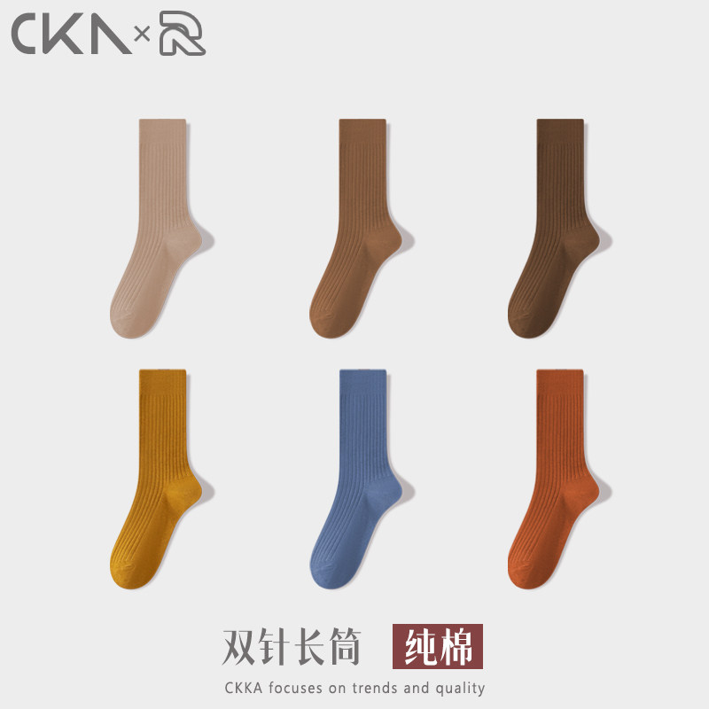 袜子女长筒女士100%纯棉女款秋冬季堆堆袜搭配小皮鞋防臭中筒长袜