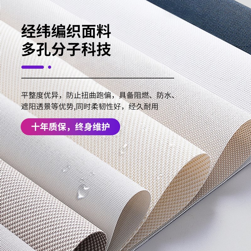 阳台开放式d电动卷帘全遮光防窥窗帘智能卷拉式纱窗凉亭遮雨帘定