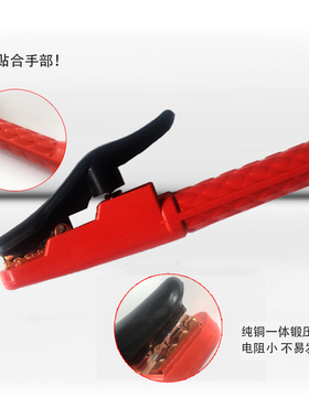电焊钳铜质锻压加厚抗摔不烫手500A800A防烫焊把钳电Y焊把电焊夹
