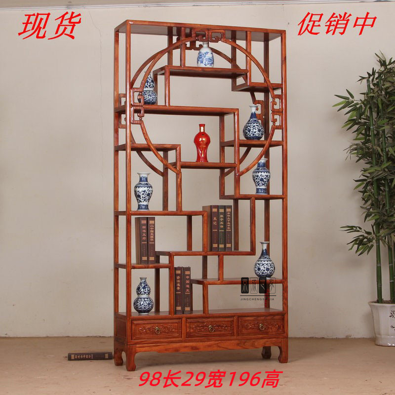 博古架实木中式多宝阁榆木花架茶叶展示柜仿古客厅V隔断玄关置物