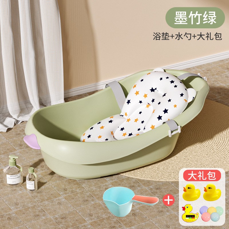 婴儿洗澡盆宝宝浴盆儿大号洗澡桶儿童可K坐躺婴幼儿小孩0-媛洛