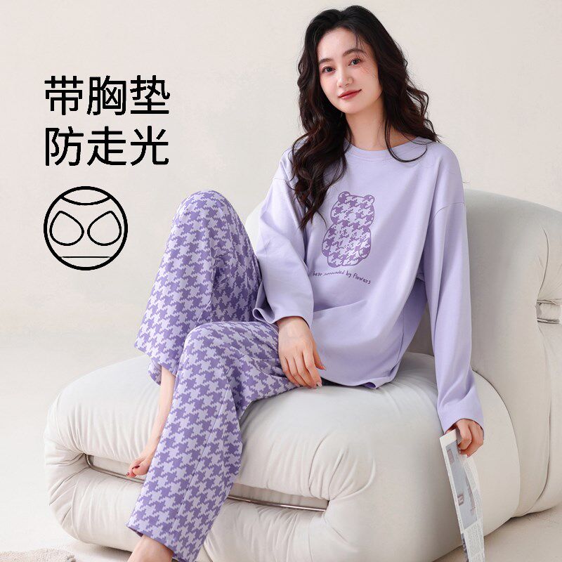 女士纯棉睡衣带胸垫长袖圆领套装妈妈宽松休闲家居服春秋季可外穿