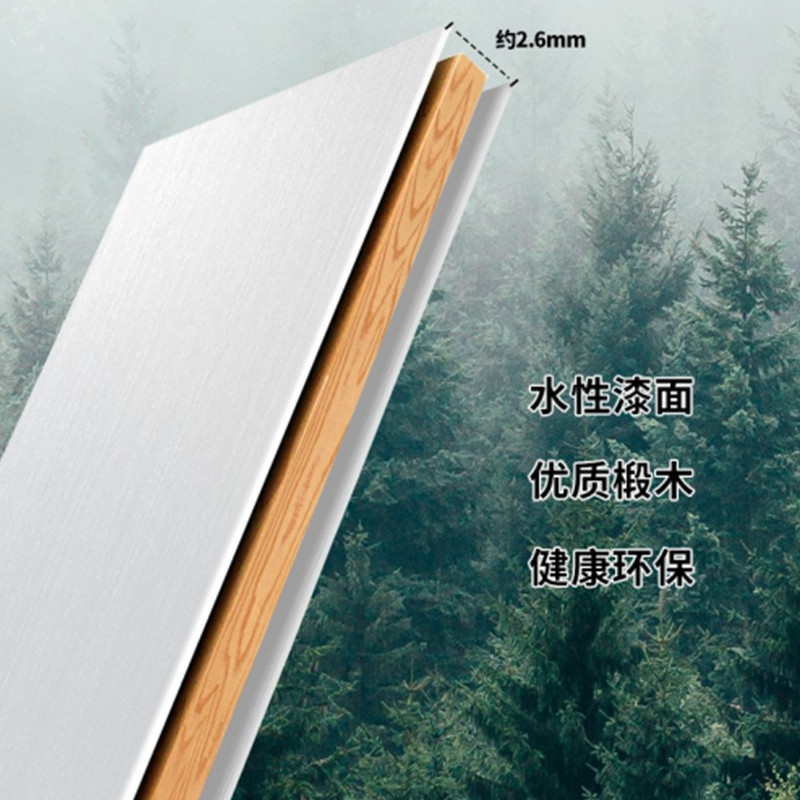 白色实木百叶窗帘卫生间防水x浴室遮光升降办公室客厅书房百页拉