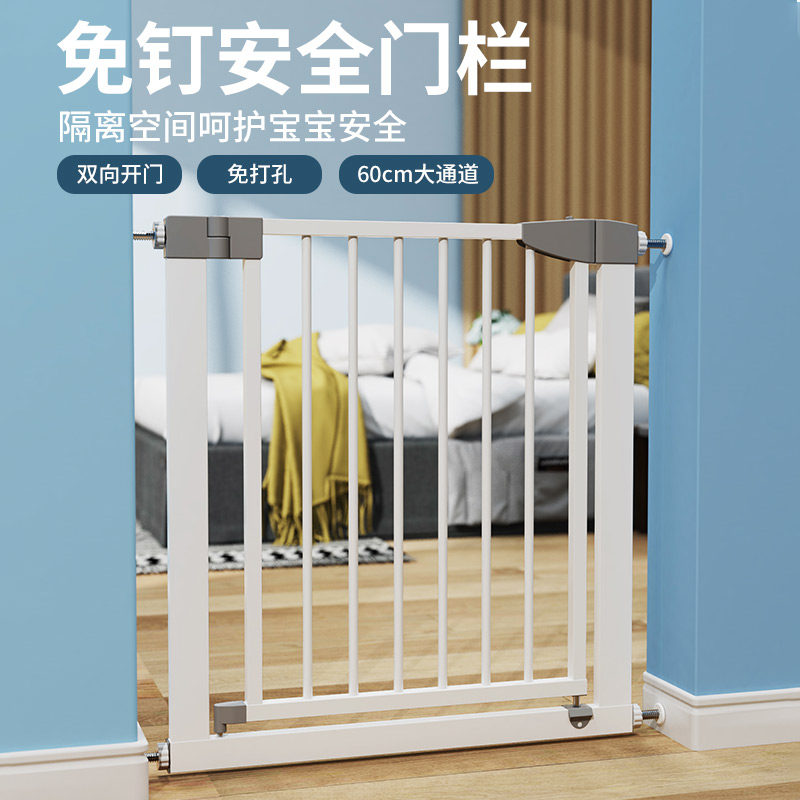 楼梯护栏儿童安全门围栏婴儿门栏防F护栏宝宝门口栅栏宠物厨房栏