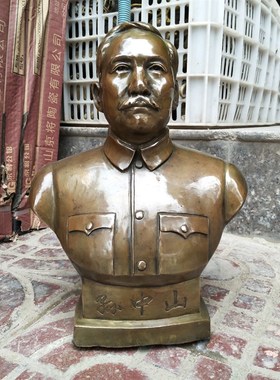 仿古铜孙中山铜像摆件纯铜国x父孙中山孙文人物雕像半身像全身站