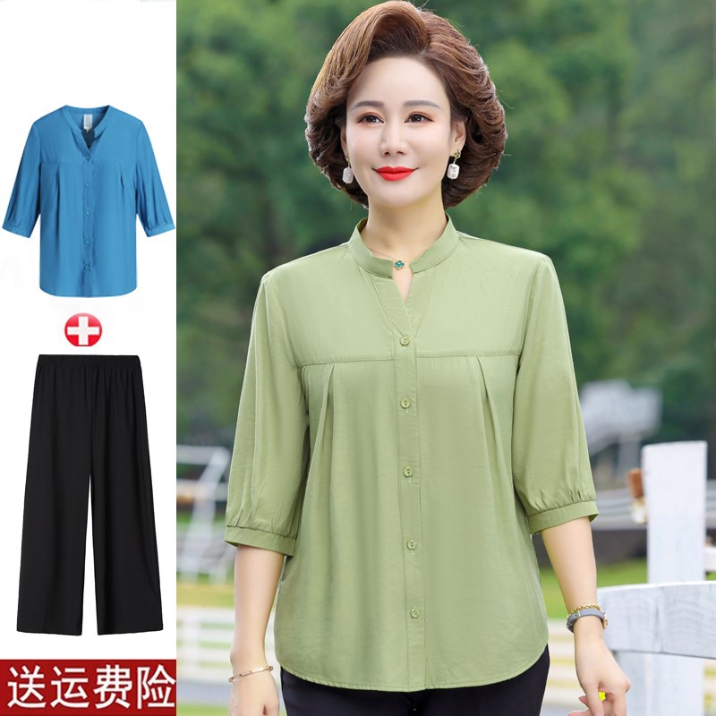 中年妈妈夏装小衫上衣洋气t恤2024新款中老年女装春秋夏中袖套装