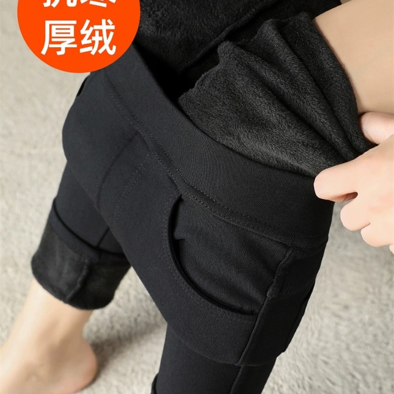 加绒加厚内搭裤女秋冬外穿高腰魔术小黑裤弹力紧身保暖铅笔烟管裤