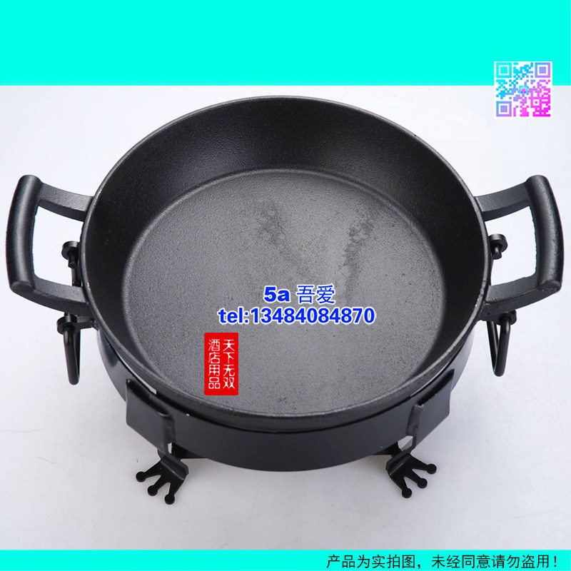 加厚圆形铸铁诸葛烤鱼炉木炭火锅烧烤F炉烤盘烤锅烤鱼盘大加深商