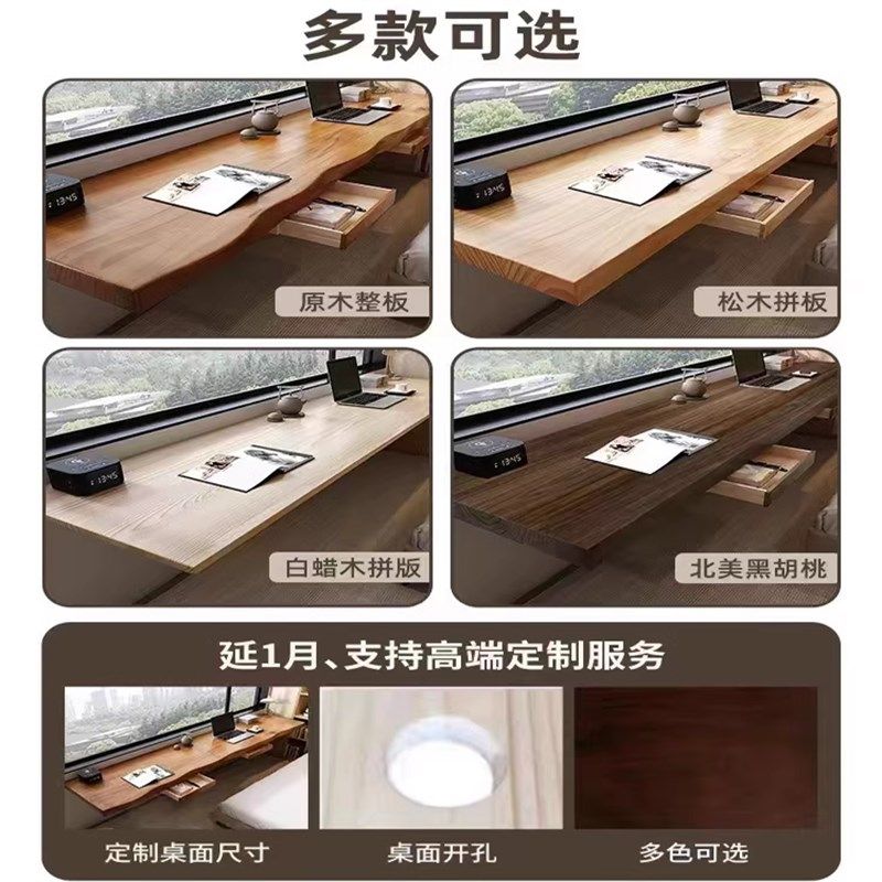 一字窄长条桌子可折叠墙s上桌子悬空书桌壁挂式飘窗书桌实木吧台