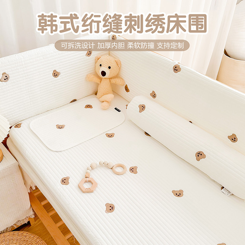 婴儿床床围软包防撞a类宝宝床上用品套件Q儿童拼接床护栏围挡