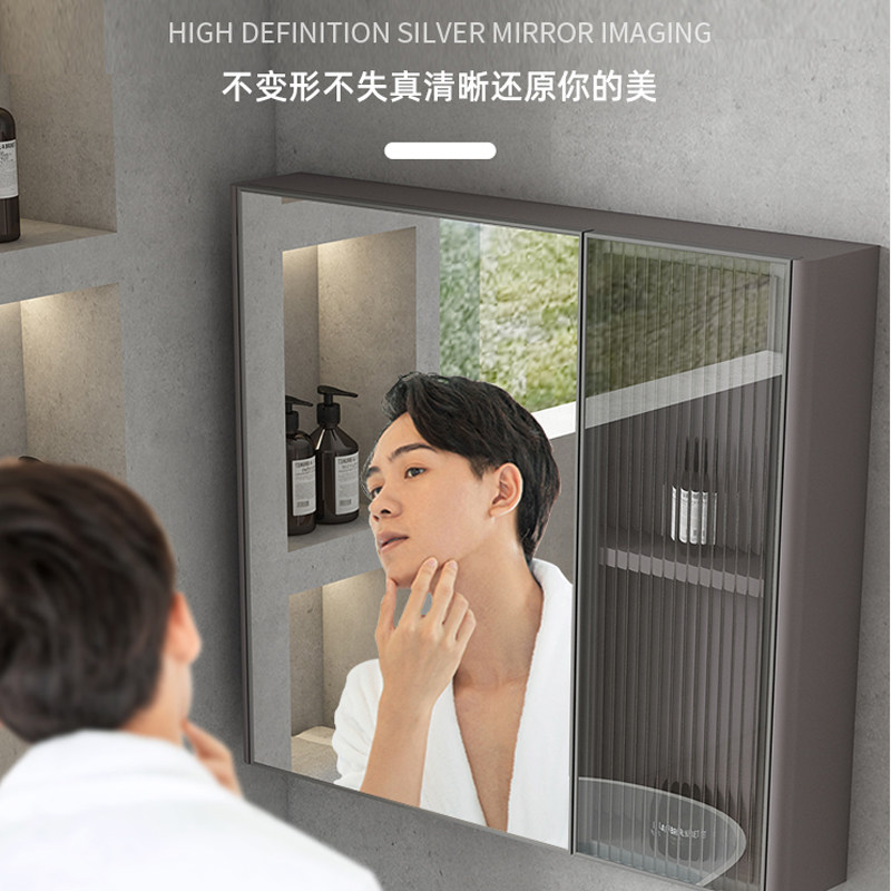 不锈钢镜柜智能卫生间镜柜厕所x浴室储物柜55cm小户型挂墙式收纳