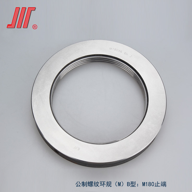 成量环规M11-M22 6h TZ公制D螺纹普通量规/螺纹规/通止/套式