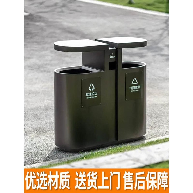 户外垃圾桶不锈j钢大号环卫果皮箱小区公园景区室外分类双桶垃圾