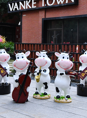 户外玻璃钢卡通动物音乐奶牛摆件幼儿园雕塑商场店V铺迎宾门口装