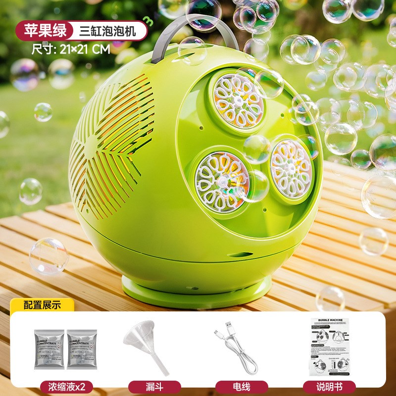 新款儿童电动泡泡枪全自动旋转手持吹泡泡机大容量舞Y台婚礼聚会