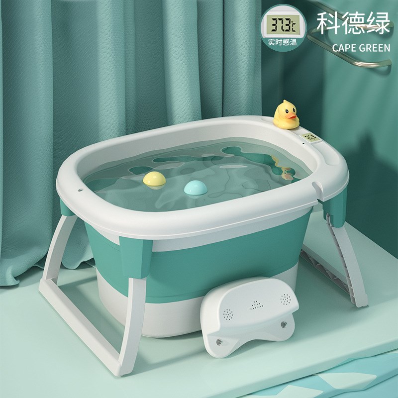 儿童洗澡桶收纳洗浴盆硅胶洗浴桶塑料H洗澡桶泡澡桶洗澡盆泡澡桶