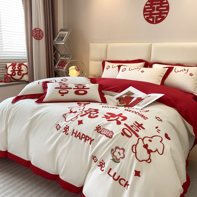 兔年高档婚庆四件套大q红全棉婚房陪嫁床单被套时尚新婚庆床上用