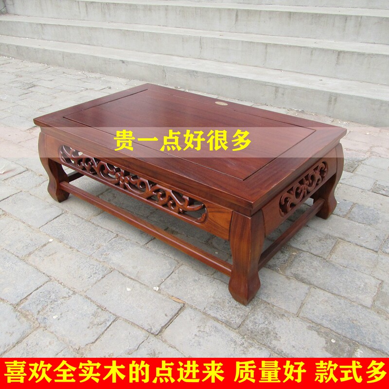 实木盆景桌客厅假山奇石底座榆木底座全实木摆件木架X子榆木盆景