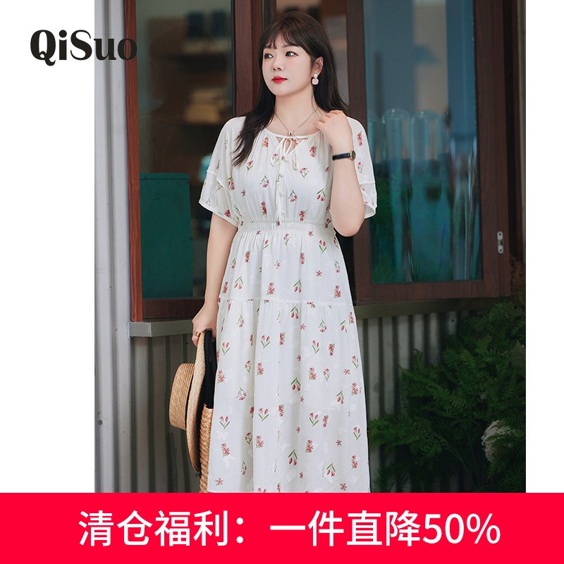 大码女装碎花连衣裙2024夏季新款刺绣胖妹妹收腰显瘦A字度假长裙