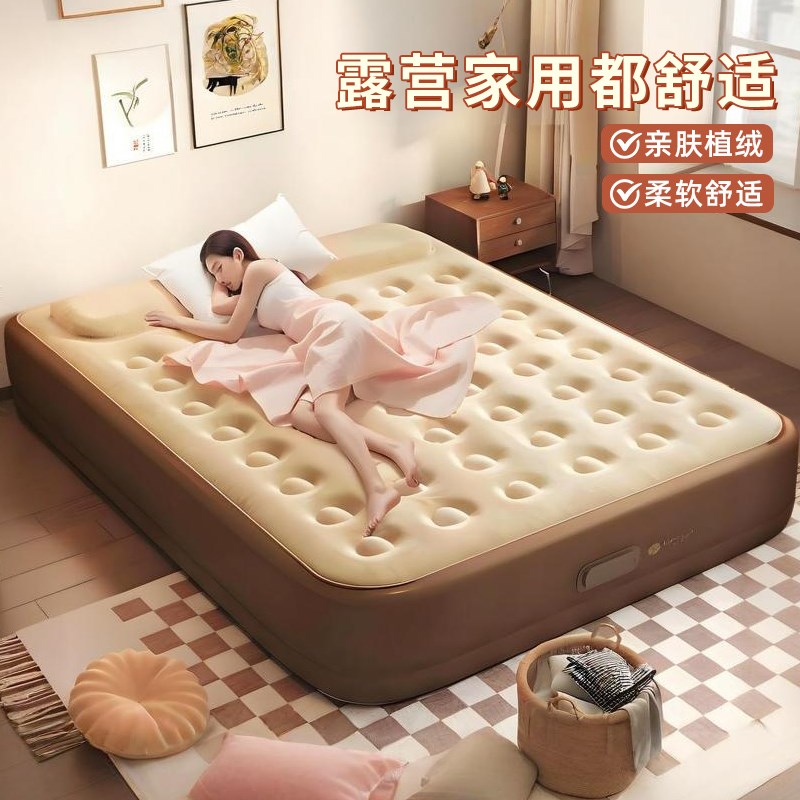 气垫床加厚超高双人成人家用打地铺沙发床可折叠自动户外充气床垫