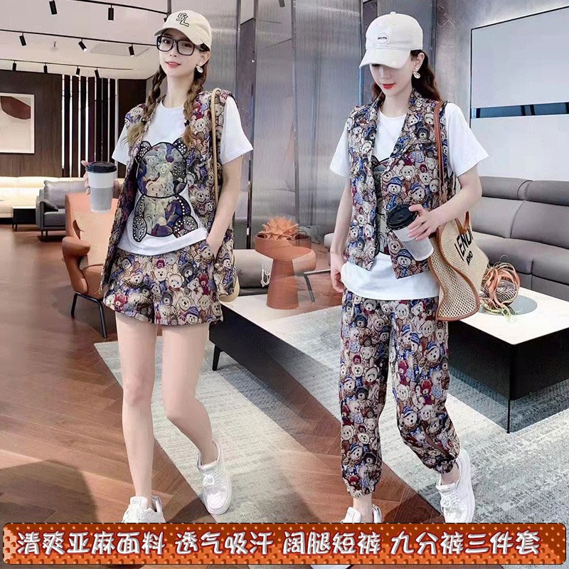 初秋新清爽透气亚麻运动跑步三件套装女T恤九分阔腿短裤马甲