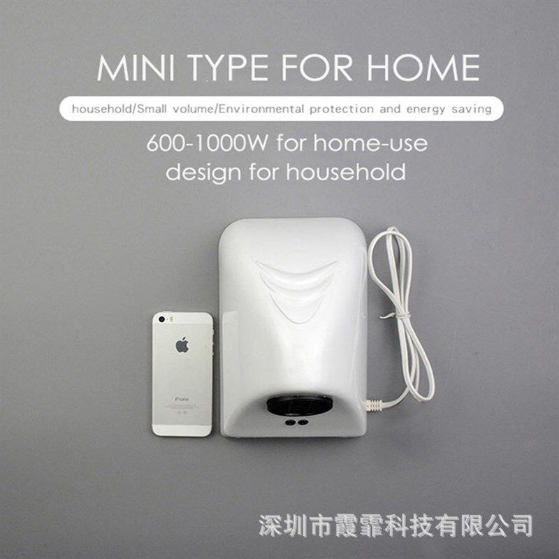 全自动干手机感应烘干器智能厨卫烘手器 K卫生间挂壁式感应烘水器