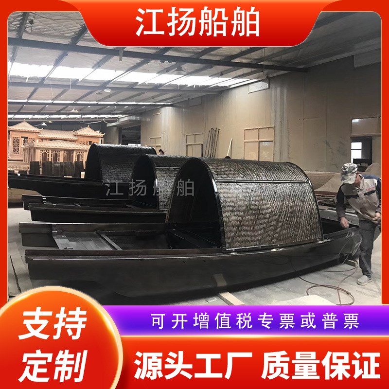 仿古乌篷船观光船景观装饰小木船C摄影道具实木船中式户外旅游船