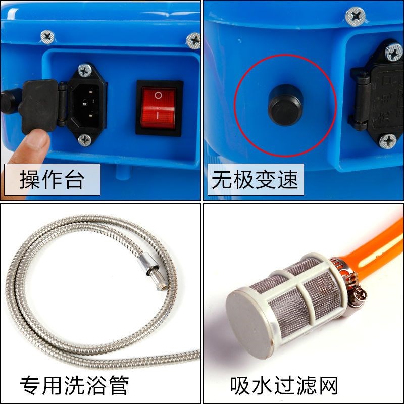 大学生宿舍寝室洗澡神器淋浴器农村户外淋浴器电V动简易洗澡淋浴
