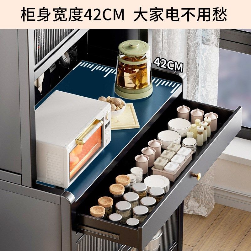 厨房置物架带柜门落o地多层多功能橱柜微波炉烤箱电器置物储物碗