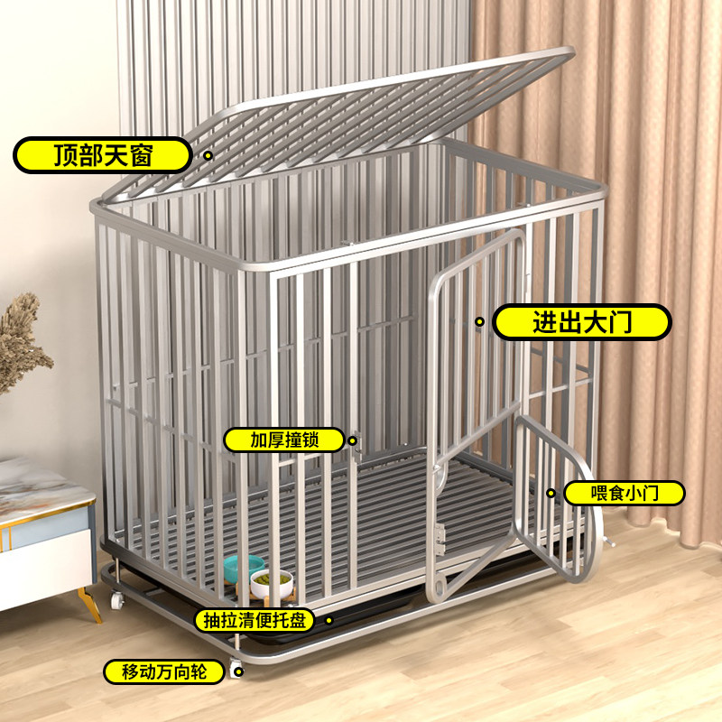 狗笼子中型大型犬室内q带厕所边牧笼子狗宠物大型狗狗金毛专用狗