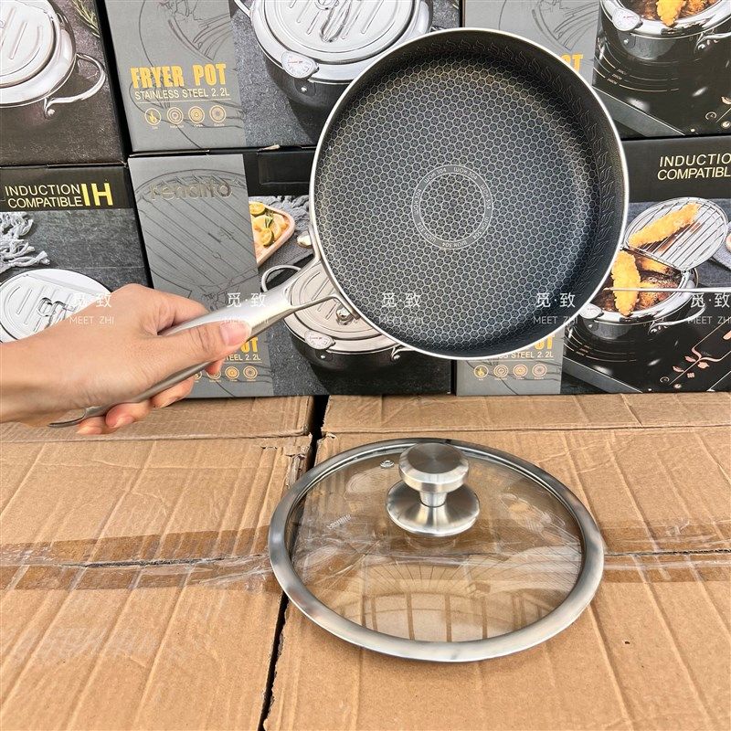 304不锈钢蜂窝不粘煎锅 迷你炒锅三E层钢早餐煎蛋牛排平底锅烙饼