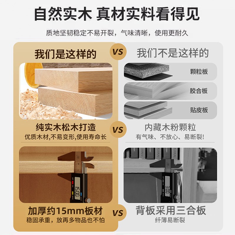 实木书架落地置物架儿p童书柜储物柜一体靠墙客厅简易窄柜收纳柜