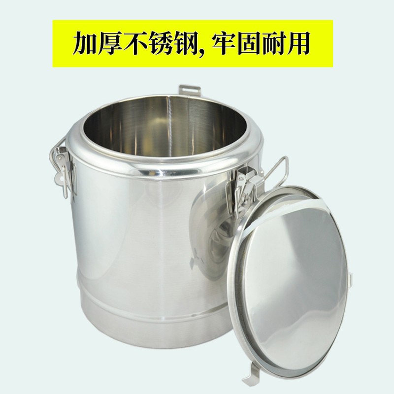 不锈钢保温桶商用大容量米饭饭店用豆浆桶超长保温汤桶T100升150
