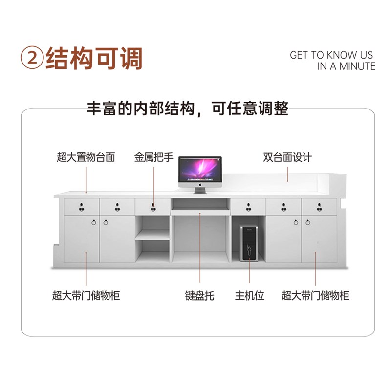 公司前台接待台酒店服务台不锈钢烤漆收银台岩板大理X石吧台桌定