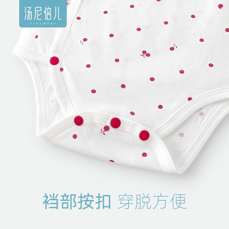 汤尼倍儿新生儿包屁衣夏季薄款长袖纯棉女婴儿连S体衣系带三角哈