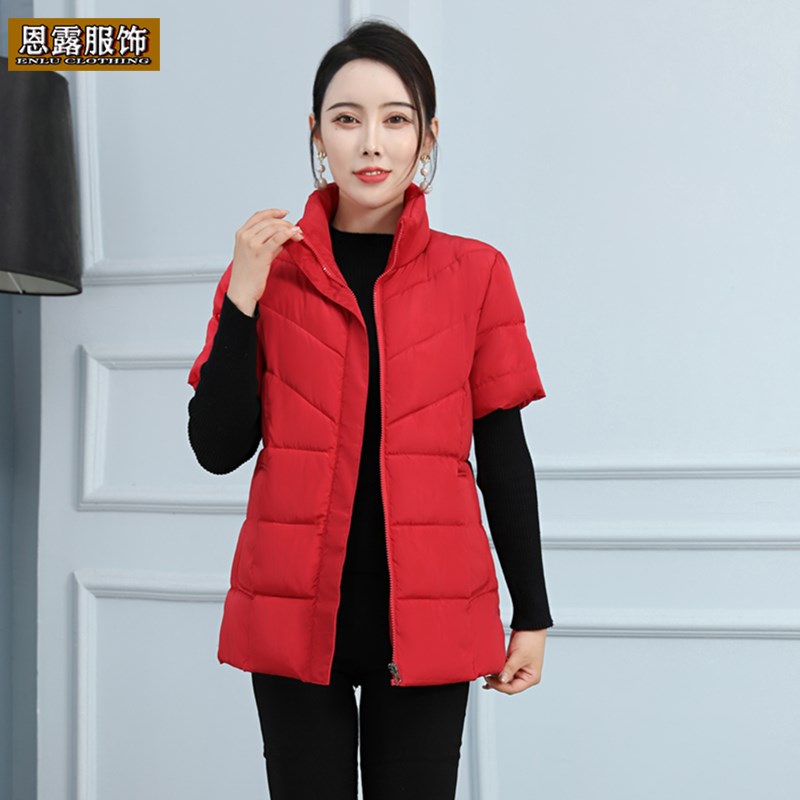 恩露新款秋冬季立领修身保暖棉护肩半袖马甲短款黑色时尚大码外套