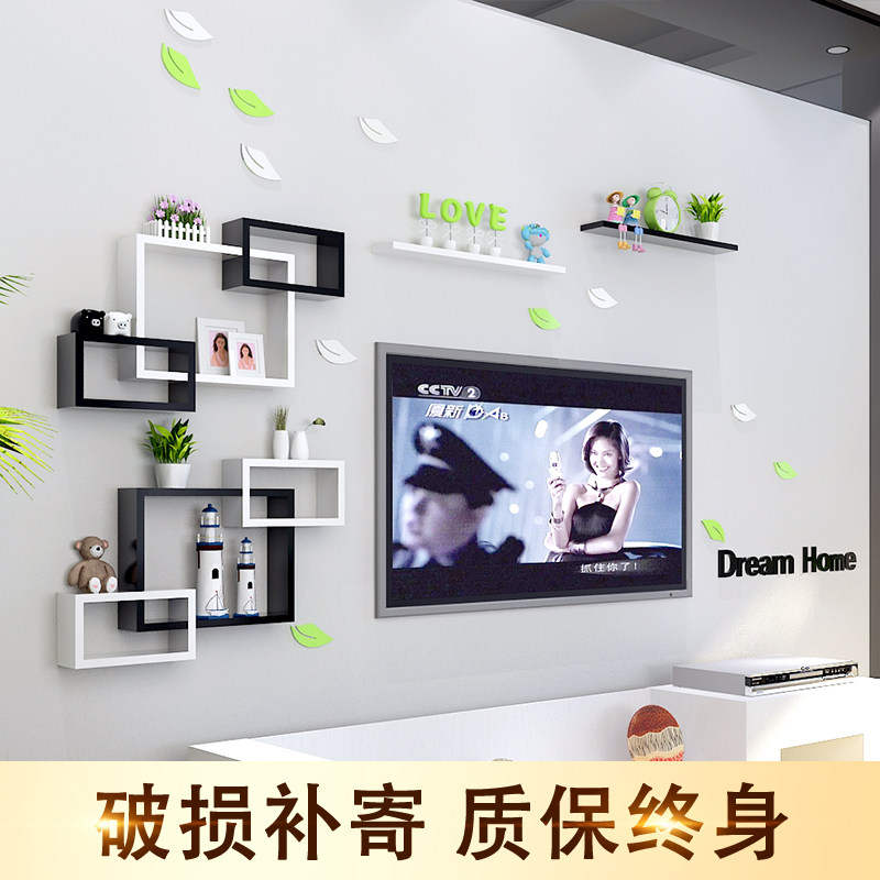 墙上置物架客厅电视沙发餐厅背景墙柜免打孔壁挂S墙壁墙面装饰架