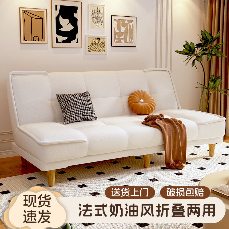 办公室沙发可睡觉休闲简约休息区店面接待会客小沙发X培训机构沙