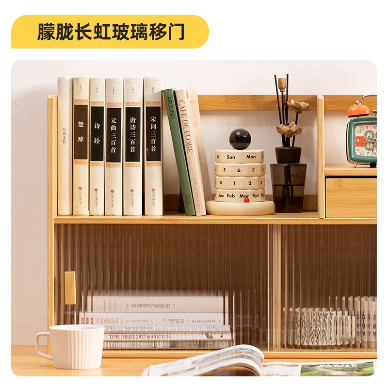 简易儿童桌面小书架办公室桌上带抽屉F置物架学生宿舍储物收纳架