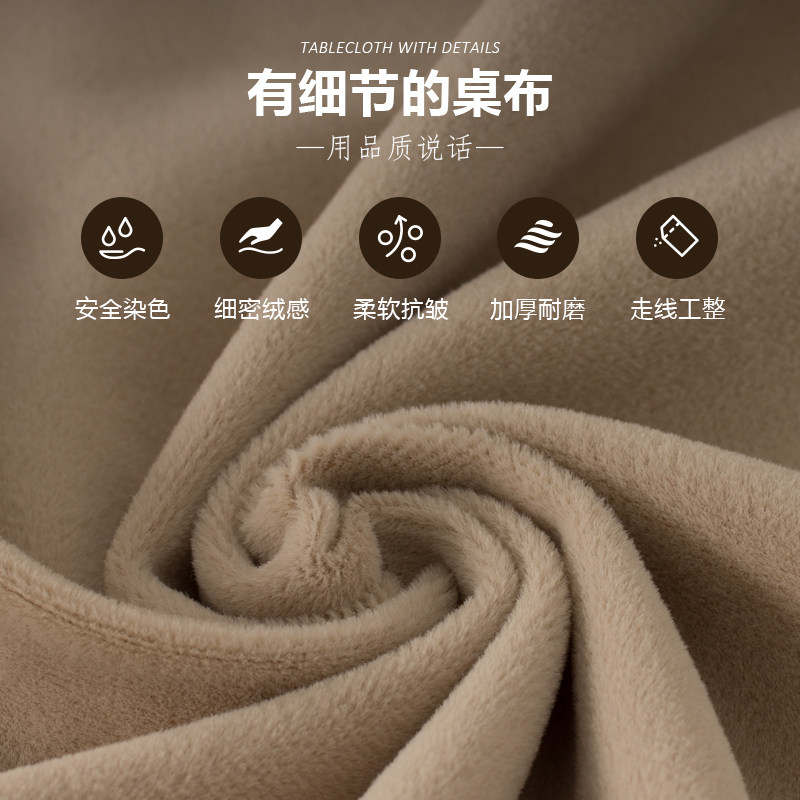 定制会议桌布绒布纯色会议室桌布B展会办公长方形桌套红色白色桌图片