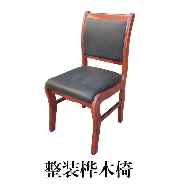 长条桌双人会议桌培训油漆1.2米会D议桌条桌课桌3人胡桃木皮条形