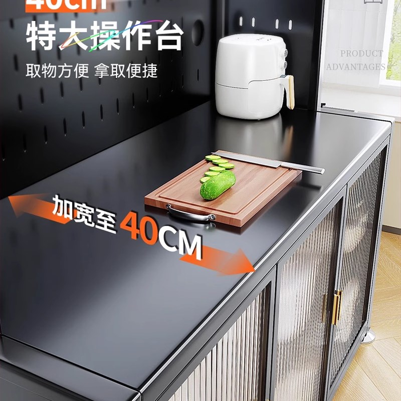 美厨物语防尘餐边柜厨房多功能落地置物架K微波炉收纳靠墙柜储物