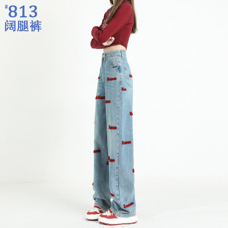 高腰字母刺绣牛仔裤女春秋2024新款设计感小众直筒宽松显瘦阔腿裤