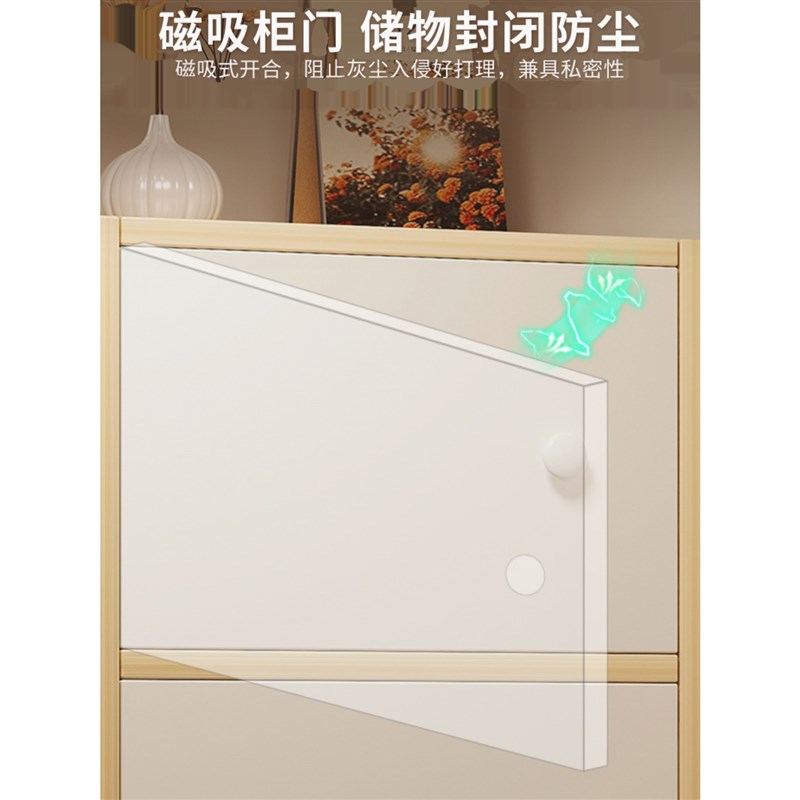 木边柜窄客厅储物夹缝收纳置物侧柜立柜多功能收Y纳柜置物架