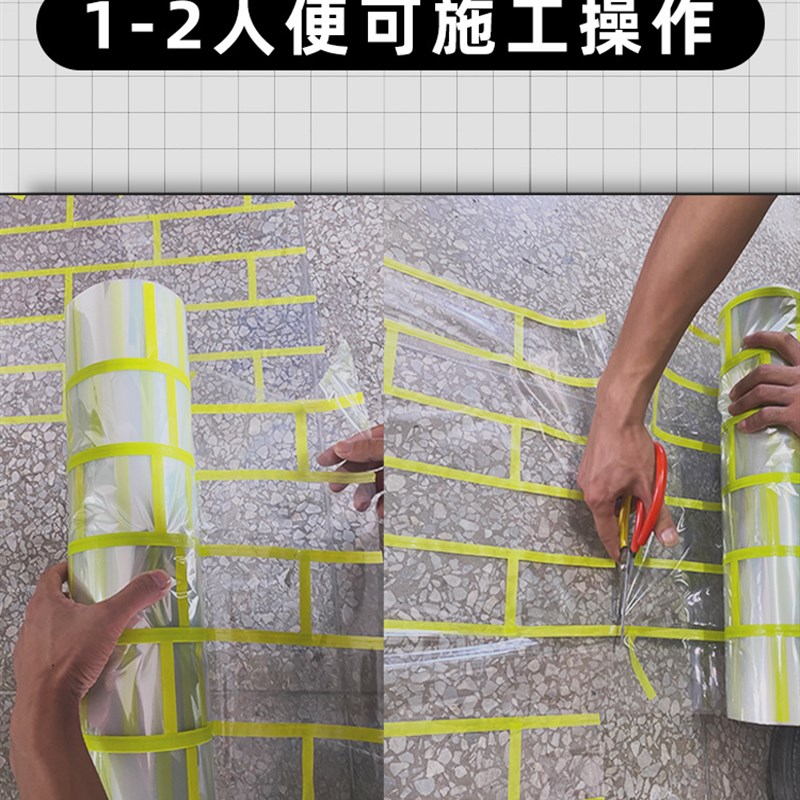 建筑外墙仿砖模具贴纸传统仿古回型纹收边屋簷窗边装V饰条美纹纸