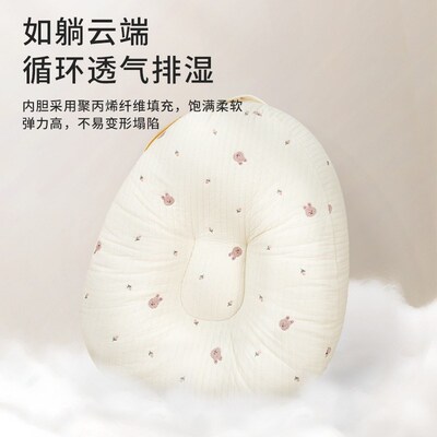 菟贝兔新生儿哺乳躺喂p枕斜坡垫喂奶枕宝宝缓解吐奶溢奶枕垫床中