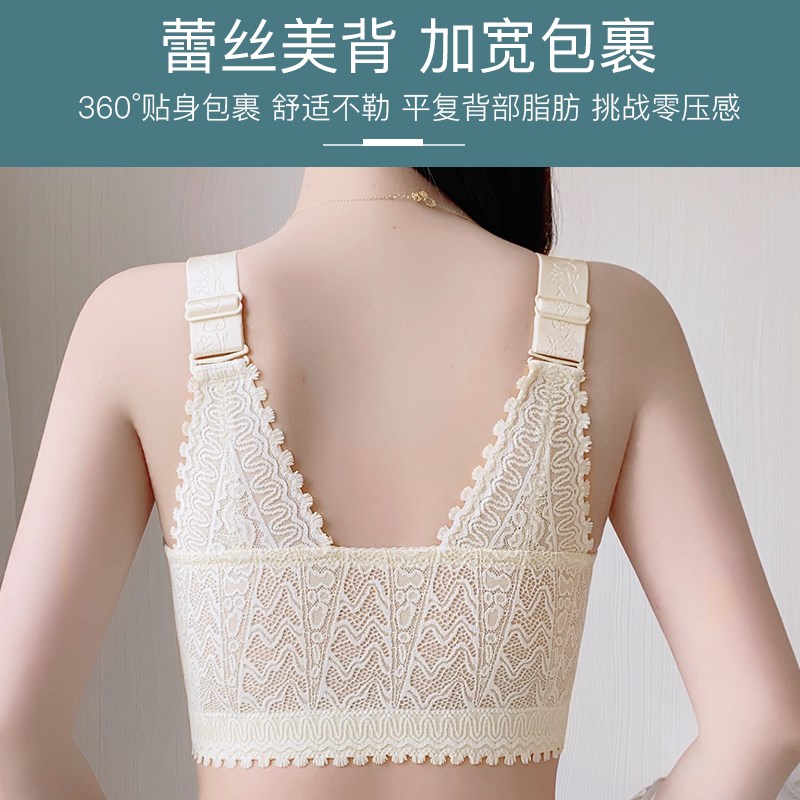新款前搭扣美f背大码内衣女薄款大胸显小胸聚拢调整文胸上托防外