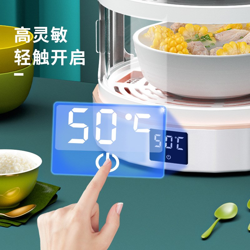 饭菜保温菜罩特大号加热恒温饭菜防尘罩饭桌罩餐桌罩剩.菜收纳神