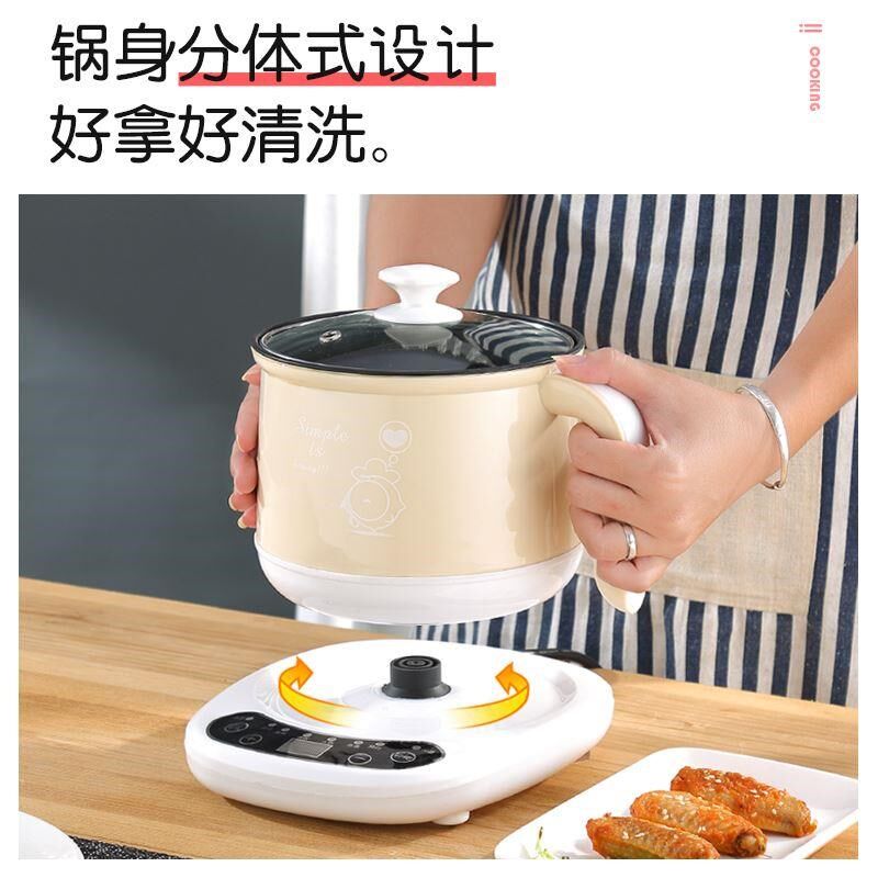 。宝宝辅食锅g婴儿炖锅煎煮一体锅多功能插电煮粥神器儿童不粘小