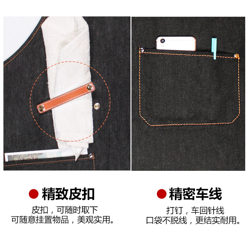 牛仔围裙定制logo印字手工匠人皮具H店西餐厅咖啡师男士理发工作